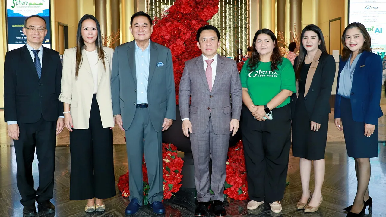 ภาพดาวเทียม ดร.อัศวิน อิงคะกุล ให้การต้อนรับ ดร.ปกรณ์ อาภาพันธุ์ ผอ.สนง.พัฒนาเทคโนโลยีอวกาศและภูมิสารสนเทศ ในโอกาสมาเป็นประธานพิธีลงนามความร่วมมือการสนับสนุนข้อมูลภาพถ่ายดาวเทียม เพื่อแก้ปัญหาการเปลี่ยนแปลงสภาพภูมิอากาศ ที่โรงแรมอัศวิน แกรนด์ วันก่อน.