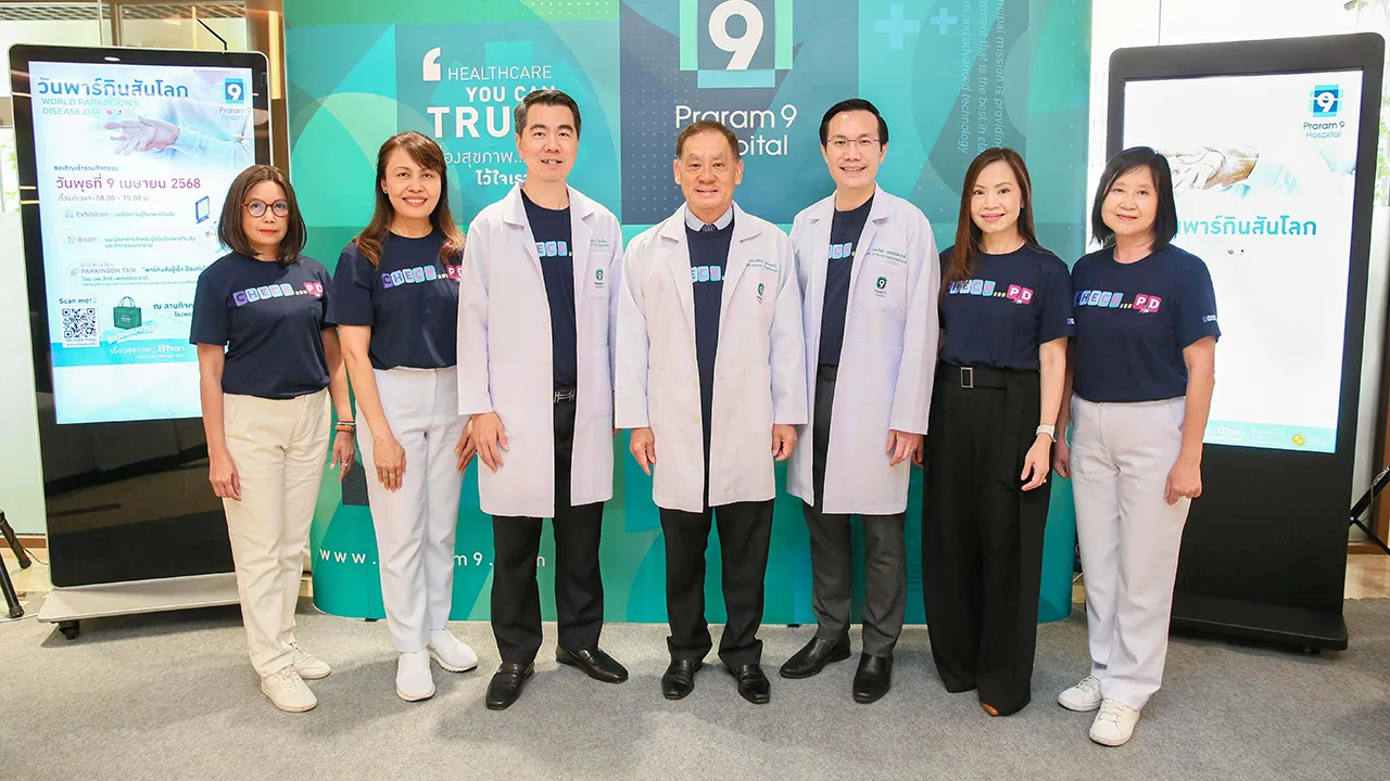 ป้องกันได้ นพ.เสถียร ภู่ประเสริฐ จัดกิจกรรม “วันพาร์กินสันโลก 2025” เพื่อช่วยเพิ่มความรู้เกี่ยวกับภัยเงียบโรคสมองเสื่อมที่ต้องระวัง พร้อมแนะนำแนวทางการดูแลรักษาผู้ป่วย โดยมี นพ.วิทยา วันเพ็ญ และ นพ.สิทธิ เพชรรัชตะชาติ มาร่วมงานด้วย ที่โรงพยาบาลพระรามเก้า วันก่อน.