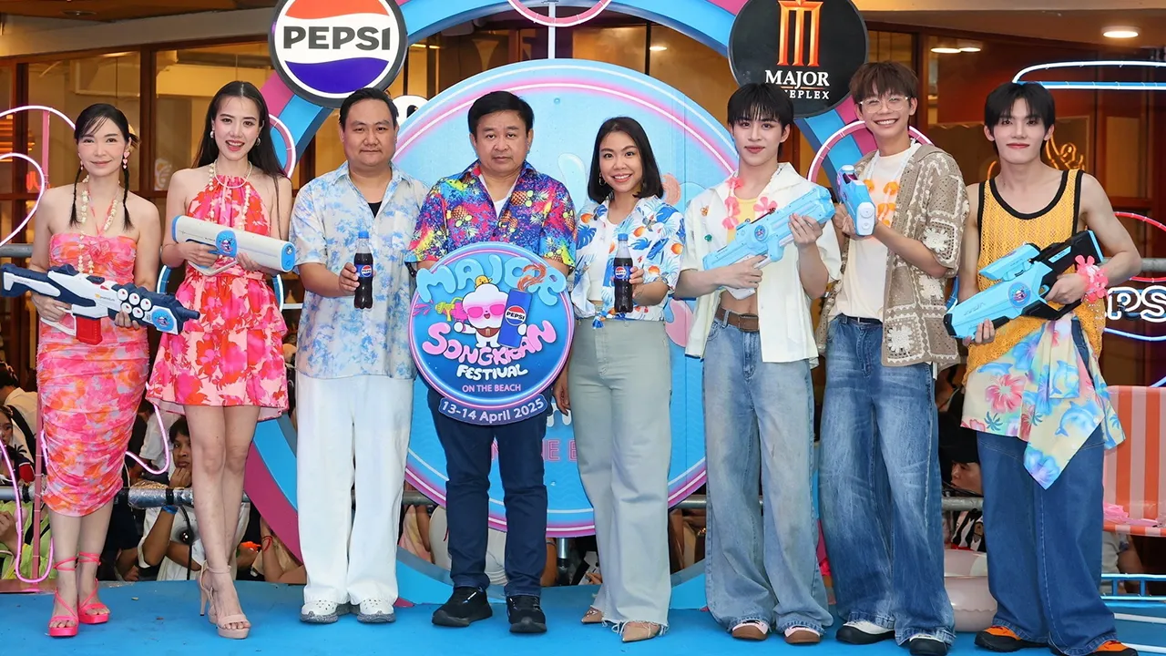 ชุ่มฉ่ำคึกคัก - บุญชัย อัศวฤทธิพรหม์, ปิยาภัสร์ สุขฑีฆะ และ นิธิ บัวเทศ จัดงาน “Major Songkran Festival 2025” ยกขบวนความสนุกชมฟรีคอนเสิร์ตพร้อมกับความชุ่มฉ่ำต้อนรับปีใหม่ไทย โดยมี ธนกฤต ยิ่งวัฒนกุล และ วชิรากร รักษาสุวรรณ มาร่วมงานด้วย ที่เมเจอร์ ซีนีเพล็กซ์ รัชโยธิน วันก่อน.