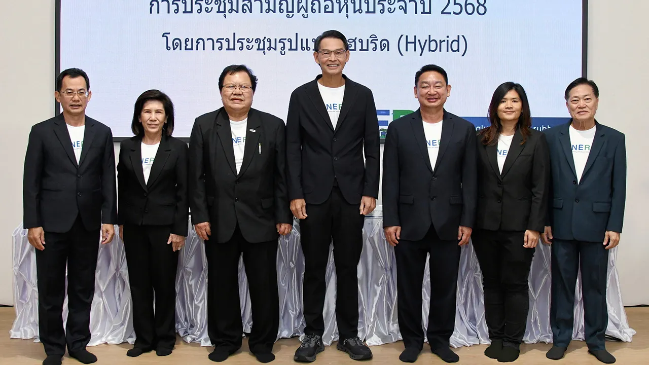ผู้ถือหุ้น - ชนิตร ชาญชัยณรงค์ จัดประชุมสามัญผู้ถือหุ้นประจำปี 2568 บริษัทนอร์ทอีส รับเบอร์ ผู้ผลิตและจำหน่ายยางแผ่นรมควัน ยางแท่ง ยางผสมและแผ่นยางพาราปูพื้นคุณภาพสูง โดยมี ชูวิทย์ จึงธนสมบูรณ์ มาร่วมประชุมด้วย ที่ สนง.ใหญ่ บริษัทนอร์ทอีส รับเบอร์ จ.บุรีรัมย์ วันก่อน.