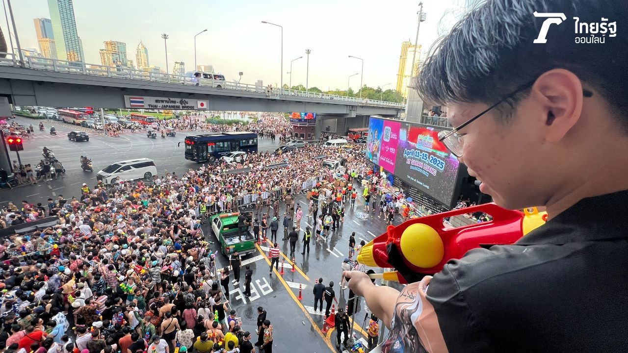 ภาพ : สรวิชญ์ บุญจันทร์คง