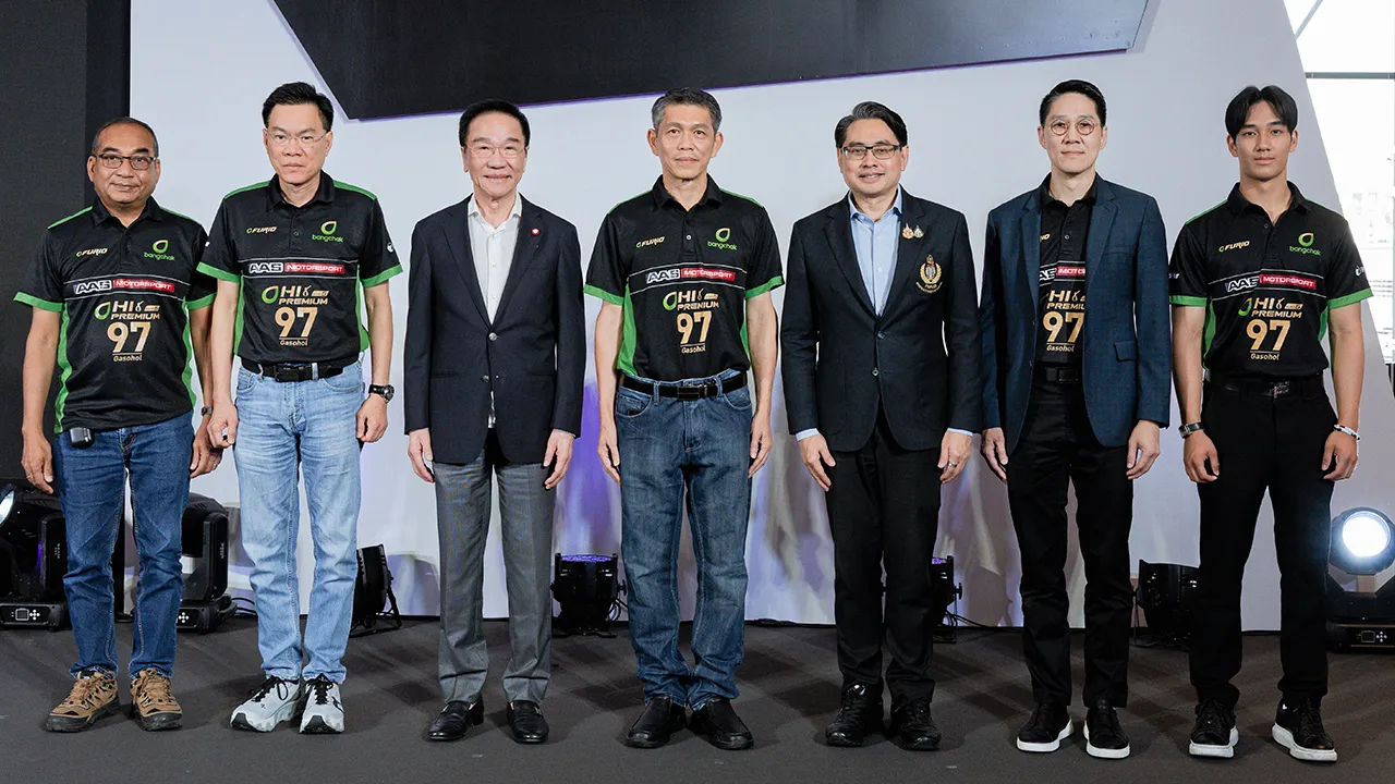 สนับสนุน - เสรี อนุพันธนันท์ และ วุฒิกร อินทรภูวศักดิ์ แถลงข่าวบางจากสนับสนุนทีมแข่งเอเอเอส มอเตอร์สปอร์ต ร่วมส่ง ทัศนพล อินทรภูวศักดิ์ ลงแข่งขันรายการ FIA Formula 3 Championship 2025 โดยมี อนุศักดิ์ อินทรภูวศักดิ์ มาร่วมงานด้วย ที่เอ็มสเฟียร์ วันก่อน.
