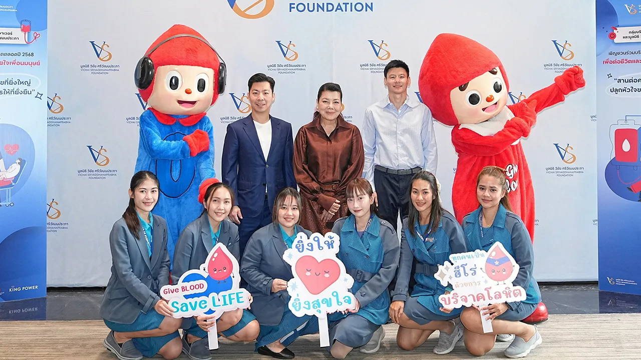 โลหิตมีค่า - เอมอร ศรีวัฒนประภา จัดกิจกรรม “ให้โลหิต ให้ชีวิต” ครั้งที่ 2 ประจำปี 2568 พร้อมชวนพนักงานร่วมแสดงพลังการบริจาคโลหิตเพื่อส่งมอบให้ศูนย์บริการโลหิตแห่งชาติ สภา กาชาดไทย โดยมี อภิเชษฐ์ ศรีวัฒนประภา และ รวิ อิทธิระวิวงศ์ ที่คิง เพาเวอร์ รางน้ำ วันก่อน.