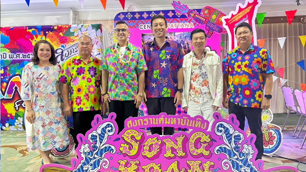 สงกรานต์ ศานนท์ หวังสร้างบุญ และ อภิชาติ พูนตระกูลเกียรติ แถลงข่าวการจัดงาน “เทศกาลมหาสงกรานต์กรุงเทพมหานคร” ประจำปี 2568 โดยมี สิงห์ ลิ้มพิรัตน์, สุรจิตต์ พงษ์สิงห์วิทยา และ วิรัตน์ มนัสสนิทวงศ์ มาร่วมงานด้วย ที่ศาลาว่าการกรุงเทพมหานคร วันก่อน.