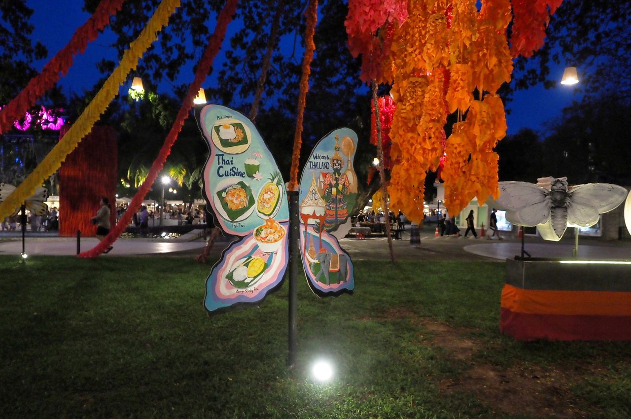 ที่มาของภาพ : เฟซบุ๊กเพจ Cicada Market