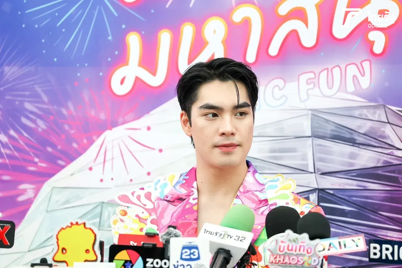 เอม สรรเพชญ์ เชื่อ พ่อดู๋ สัญญา เข้าใจ เหตุทำงานหนักจนไม่มีเวลา อย่างอนกันเลย 