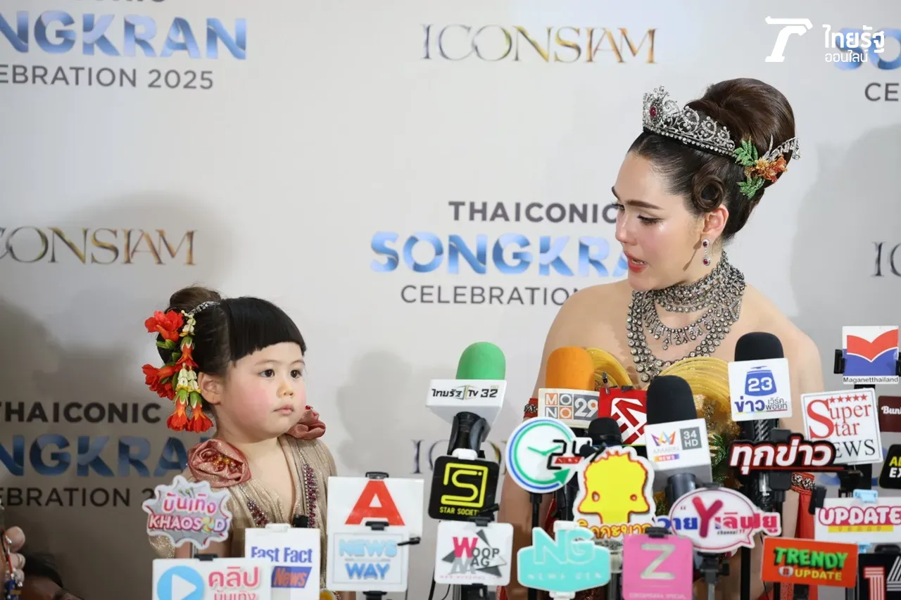 น้ำพักน้ำแรงดาราสาว น้องเกล ทำงานเก็บเงินซื้อรองเท้าเอลซ่า ภูมิใจยิ้มแก้มปริ