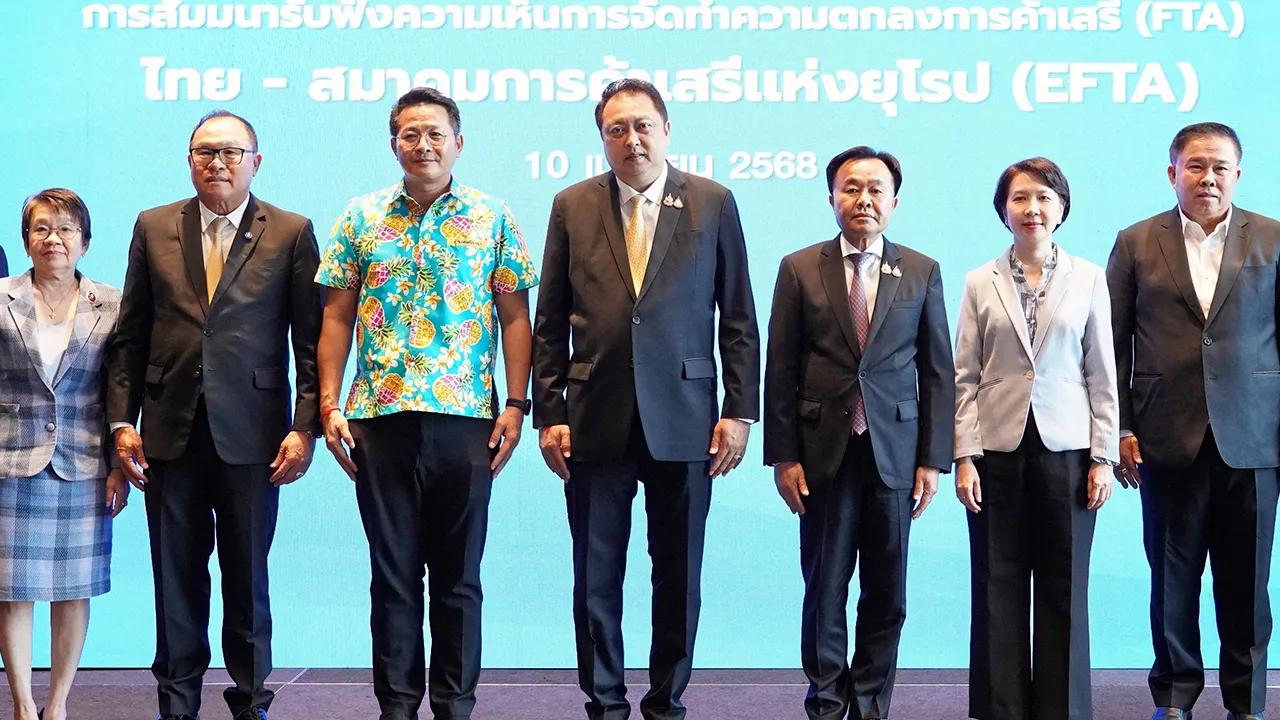 การค้าเสรี สุชาติ ชมกลิ่น รมช.พาณิชย์ เปิดการสัมมนารับฟังความเห็นการจัดทำความตกลงการค้าเสรี ไทย-สมาคมการค้าเสรีแห่งยุโรป โดยมี โชติมา เอี่ยมสวัสดิกุล, อดิเรก อุ่นโอสถ และ สุรชัย ชัยตระกูลทอง มาร่วมงานด้วย ที่โรงแรมโนโวเทล มารีน่า ศรีราชา จ.ชลบุรี วันก่อน.