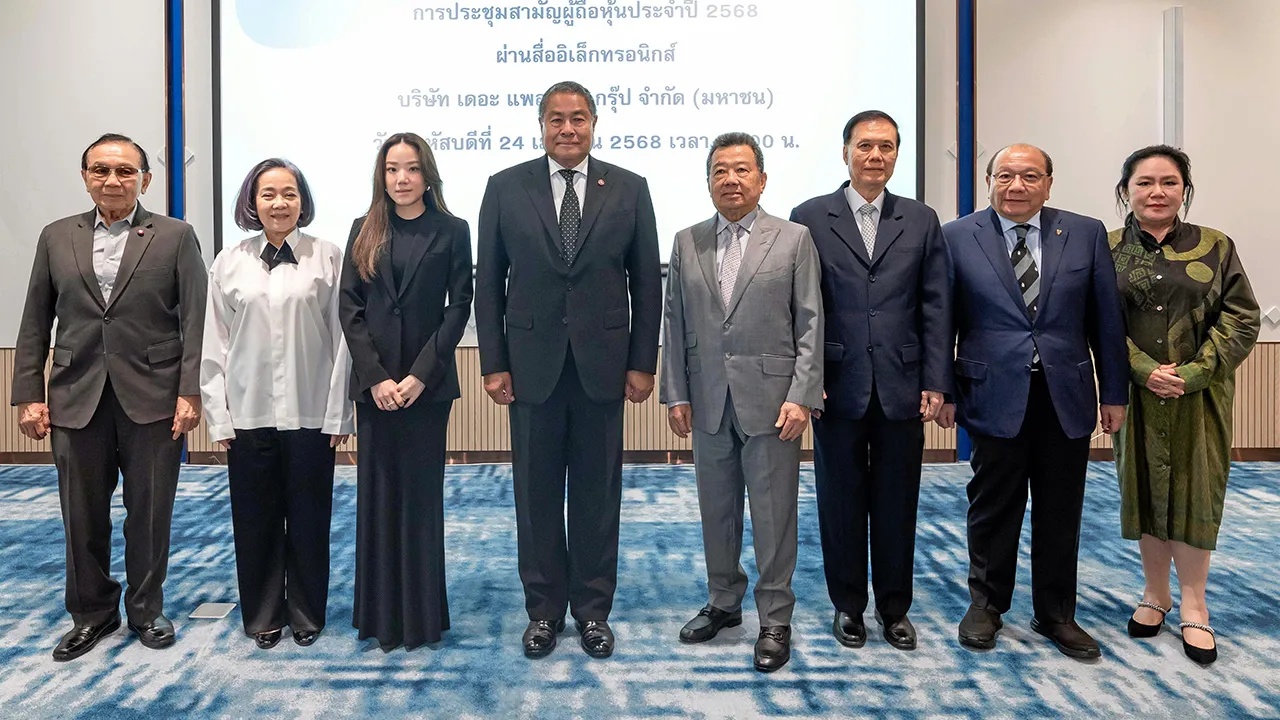 ผู้ถือหุ้น - พลากร สุวรรณรัฐ เป็นประธานการประชุมสามัญผู้ถือหุ้น ประจำปี 2568 ของบริษัท เดอะ แพลทินัม กรุ๊ป โดยมี สุรชัย–ปัญจพร โชติจุฬางกูร, ศ.ไชยยศ เหมะรัชตะ, สุฐิตา ภิรมย์ภักดี และ สมชัย บุญนำศิริ มาร่วมประชุมด้วย ที่โรงแรมโนโวเทล แพลทินัม วันก่อน.