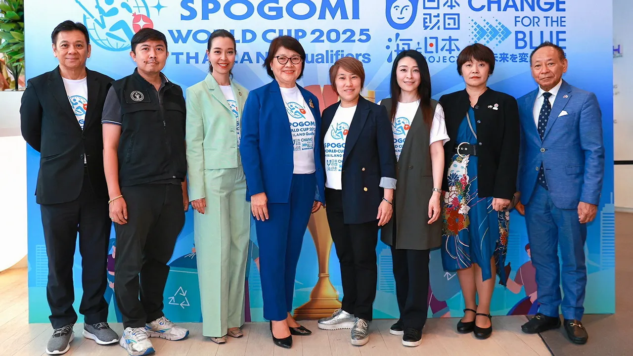 เก็บขยะ - นราทิพย์ รัตตประดิษฐ์ และ ยุพเรศ เอกธุระประคัลภ์ แถลงข่าวการจัดการแข่งขัน “SPOGOMI WORLD CUP 2025 THAILAND QUALIFIERS” เพื่อไปร่วมแข่งขันเก็บขยะโลก ประเทศญี่ปุ่น โดยมี มากิ คาวามูระ และ ม.ล.อรดิศ สนิทวงศ์ มาร่วมงานด้วย ที่สยามพารากอน วันก่อน.