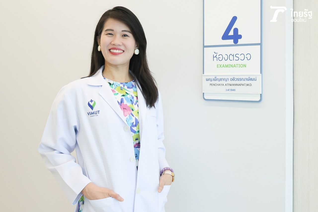 พญ. เพ็ญชาญา อติวรรณาพัฒน์ หรือคุณหมอเจ จิตแพทย์ แพทย์ผู้ชำนาญการด้านจิตเวช ศูนย์สุขภาพใจ โรงพยาบาลวิมุต