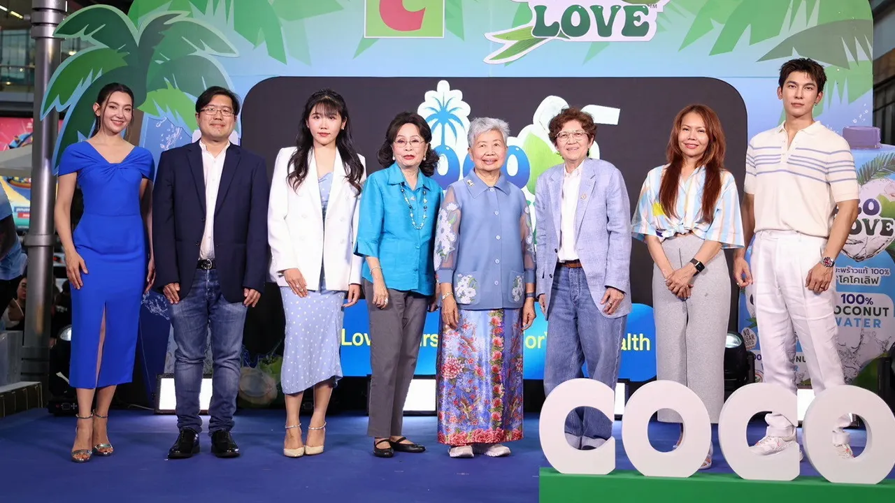 น้ำมะพร้าว ศ.ดร.อัจฉรา จันทร์ฉาย และ ดร.ณราทิพย์ อร่ามวัฒนานนท์ เปิดแคมเปญ “Love your self, Drink for your health” รณรงค์ให้คนไทยดื่มน้ำมะพร้าวแท้ 100% เพื่อสุขภาพที่ดีและแข็งแรง โดยมี เบ็ญจรัตน์ พ่อค้า, อาชวิน โรจนชัยชนินทร และราณี แคมเปน มาร่วมงานด้วย ที่บิ๊กซี ราชดำริ วันก่อน.