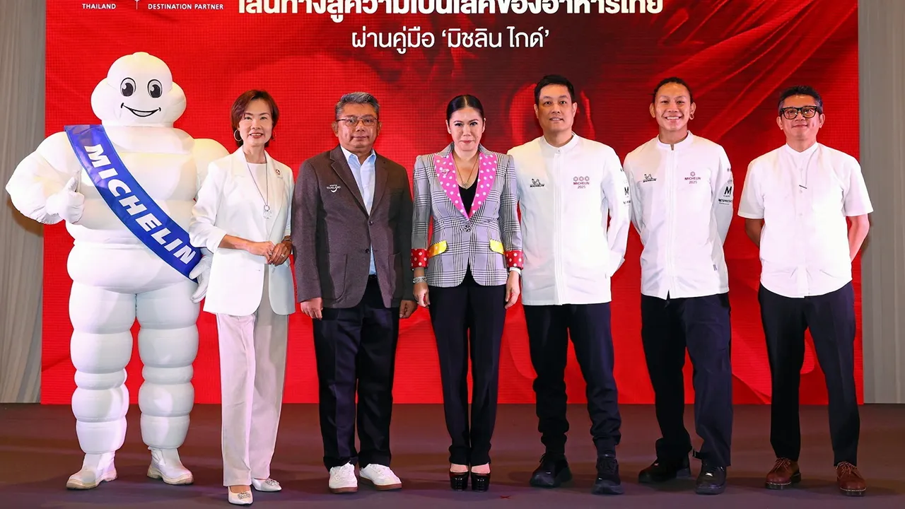 อาหารไทย - ฐาปนีย์ เกียรติไพบูลย์ ผู้ว่าการ ททท. จัดเสวนา “เส้นทางสู่ความเป็นเลิศของอาหารไทยผ่านคู่มือมิชลิน ไกด์” เพื่อผลักดันไทยเป็นจุดหมายด้านอาหารระดับโลก โดยมี ศุภักษร จงศิริ, สิทธิกร จันทป และ วีระวัฒน์ ตริยเสนวรรธน์ มาร่วมเสวนาด้วย ที่ รร.อนันตรา สยาม วันก่อน.