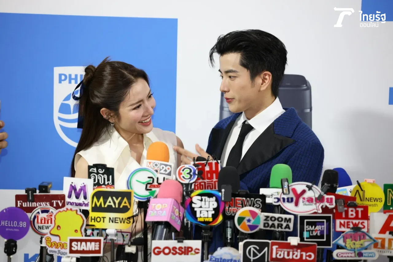 แอฟ ทักษอร ตอบแซ่บ หลังชาวเน็ตจับผิดมองแววตา นนกุล เปลี่ยนไปคล้ายหมดรัก