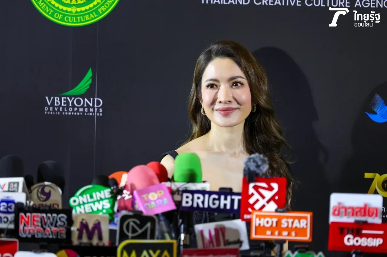 แอฟ ทักษอร ตอบแซ่บ หลังชาวเน็ตจับผิดมองแววตา นนกุล เปลี่ยนไปคล้ายหมดรัก