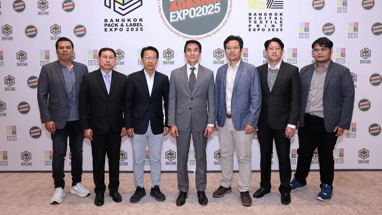 อย่าพลาด เกษม ดุษฎีประเสริฐ แถลงข่าวการจัดงาน Bangkok Ad & Sign Expo งาน Bangkok Digital Textile Print Expo และ Bangkok Pack & Label Expo 2025 ระหว่าง 6-9 พ.ย. ที่อิมแพ็ค เมืองทองธานี โดยมี ยศธน กิจกุศล มาร่วมแถลงด้วย ที่โรงแรมเดอะ ควอเตอร์ วันก่อน.