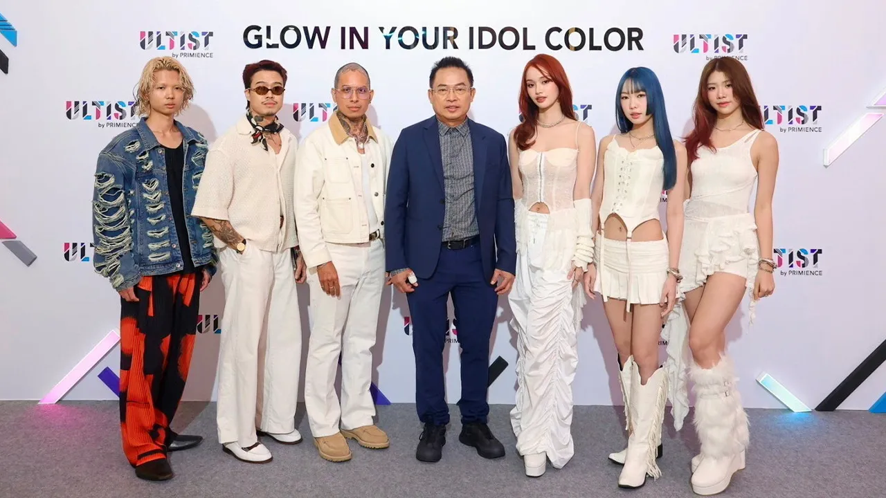 ผมสวย ธีรศักดิ์ ไตรทิพย์ เปิดตัวผลิตภัณฑ์เปลี่ยนสีผมใหม่ “ULTIST by PRIMIENCE” จาก SHISEIDO PROFESSIONAL เพื่อให้ทุกคนเป็นไอดอลในแบบต้องการได้เพียงมีลุคสีผมที่ใช่ โดยมี วรินทร ดวงมณี และ ณิชชาวีณ์ ไตรอิสราวิชญ์ มาร่วมงานด้วย ที่โรงแรมเดอะ ริทซ์-คาร์ลตัน วันก่อน.