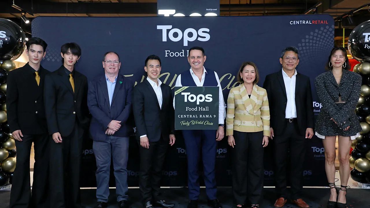 ปรับโฉม สเตฟาน คูม จัดงานฉลองการปรับโฉมท็อปส์ สู่การเป็น “ท็อปส์ ฟู้ด ฮอลล์” พร้อมคัดสรรสินค้าครอบคลุมทุกมิติของไลฟ์สไตล์คนเมืองและบริการคุณภาพอย่างครบวงจร โดยมี สุจิตา เพ็งอุ่น และ ธนวัตร จิรจริยาเวช มาร่วมงานด้วย ที่เซ็นทรัล พระราม 9 วันก่อน.