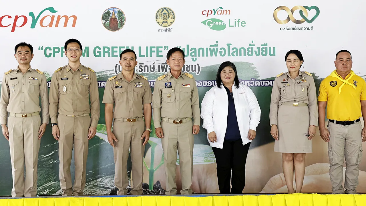 ปลูกต้นไม้ อาภาภรณ์ พรหมเชยธีระ และ ศิริวัฒน์ พินิจพานิชย์ จัดกิจกรรม “CPRAM GREEN LIFE #ปลูกเพื่อโลกยั่งยืน (ปลูก รักษ์ เพื่อชุมชน)” ร่วมปลูกต้นไม้กว่า 2,000 ต้น เพื่อเพิ่มพื้นที่สีเขียวและลดคาร์บอน โดยมี ธนกร รังสิมานพ มาร่วมงานด้วย ที่ จ.ขอนแก่น วันก่อน.