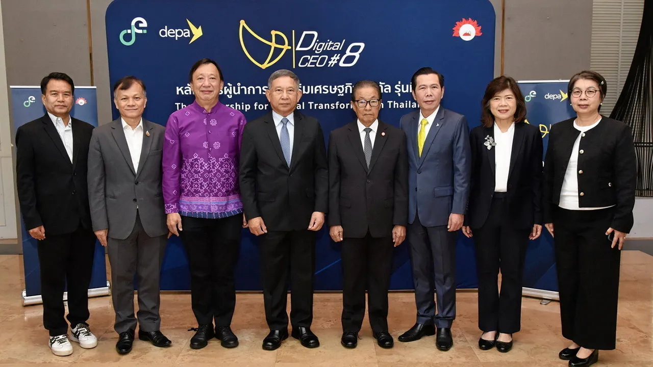 เสนอผลงาน พล.อ.อ.ประจิน จั่นตอง เป็นประธานมอบสัมฤทธิบัตรและการนำเสนอผลงานของผู้อบรมหลักสูตรผู้นำการส่งเสริมเศรษฐกิจดิจิทัล รุ่นที่ 8 โดยมี ม.ร.ว.จัตุมงคล โสณกุล, ผศ.ดร.ณัฐพล นิมมานพัชรินทร์ และ ยู่สิน จินตภากร มาร่วมงานด้วย ที่โรงแรมเอส 31 วันก่อน.