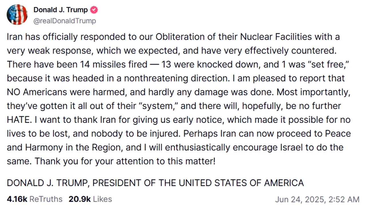 ข้อความของโดนัลด์ ทรัมป์ บน Truth Social