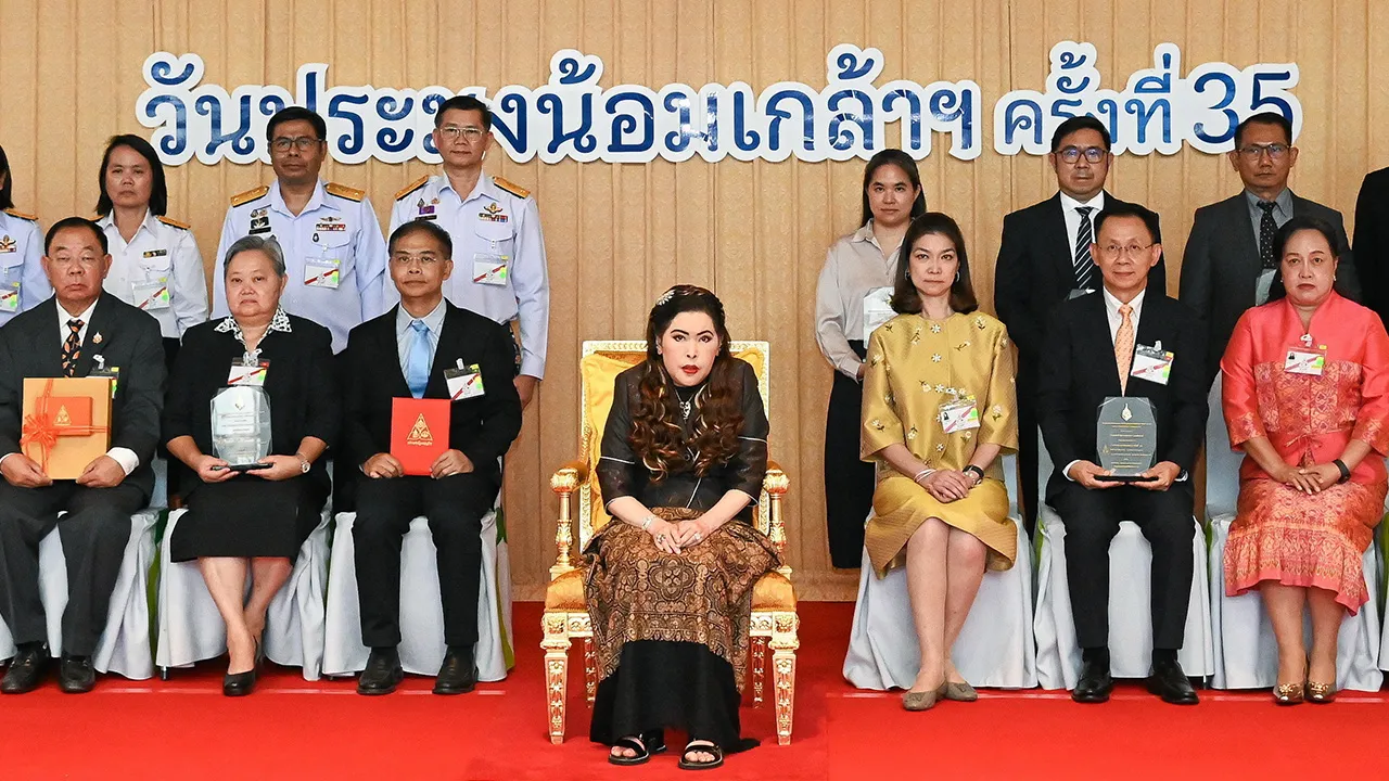 สมเด็จพระเจ้าน้องนางเธอ เจ้าฟ้าจุฬาภรณวลัยลักษณ์ อัครราชกุมารี กรมพระศรีสวางควัฒน วรขัตติยราชนารี เสด็จไปทรงเปิดงานวันประมงน้อมเกล้าฯ ครั้งที่ 35 ณ ฟิวเจอร์พาร์ค รังสิต เมื่อวันที่ 27 มิถุนายน.
