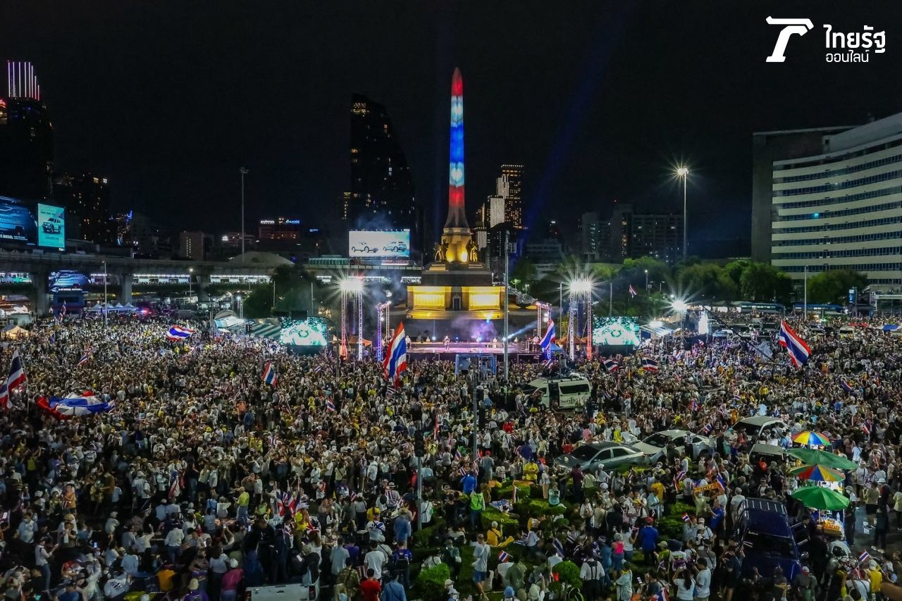 การชุมนุมขับไล่นายกฯ และรัฐบาล ของกลุ่มรวมพลังแผ่นดินปกป้องอธิปไตยชาติ เมื่อวันที่ 28 มิถุนายน 2568 บริเวณอนุสาวรีย์ชัยสมรภูมิ