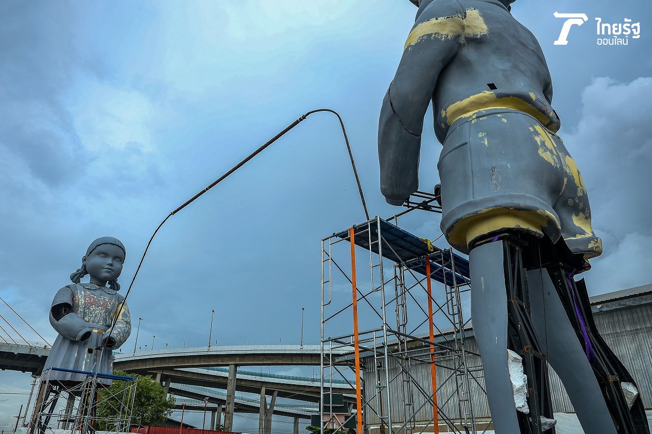 ภาพ ธนัท ชยพัทธฤทธี