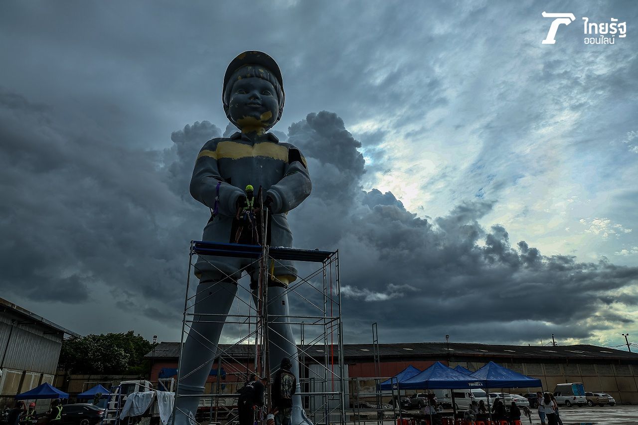 ภาพ ธนัท ชยพัทธฤทธี