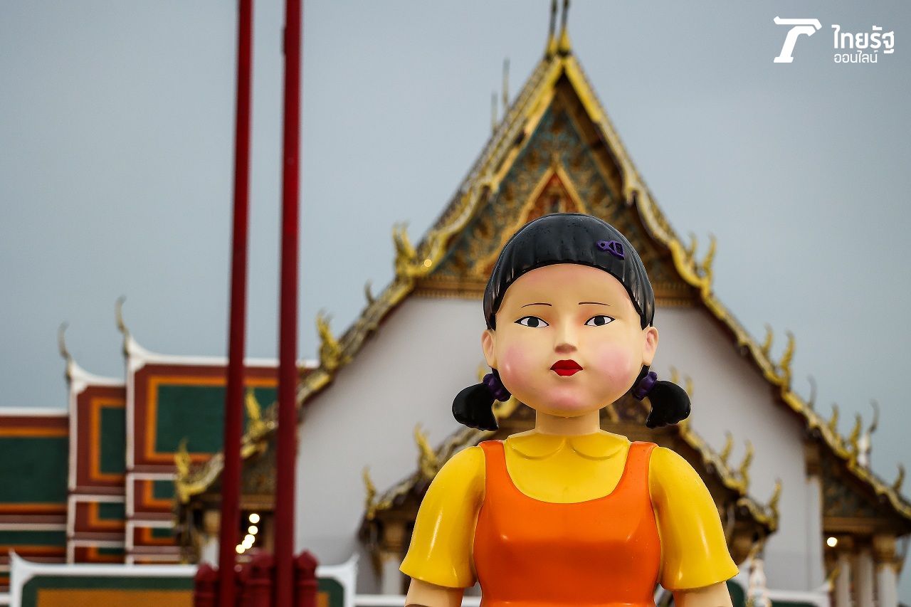 ภาพ ธนัท ชยพัทธฤทธี