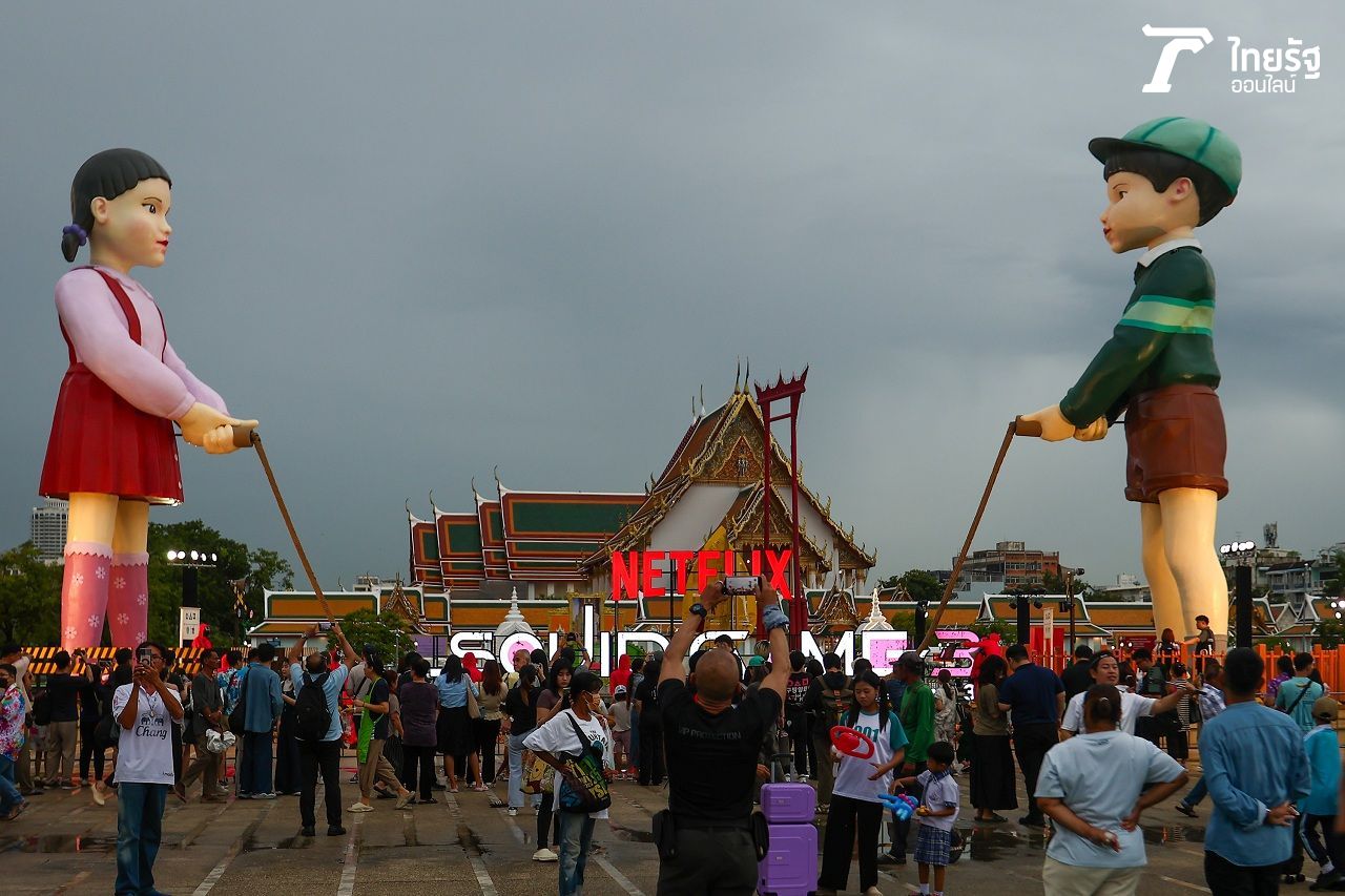 ภาพ ธนัท ชยพัทธฤทธี