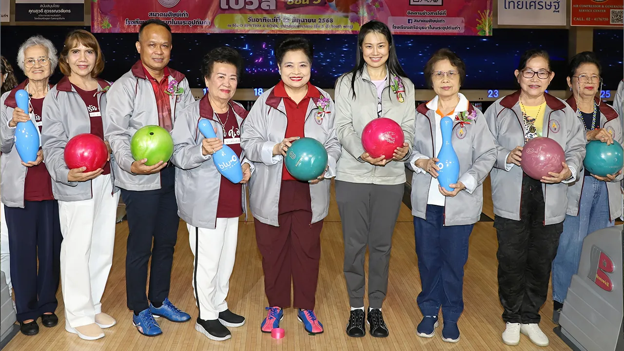 แข่งโบว์ลิ่ง สายสม วงศาสุลักษณ์ เปิดการแข่งขัน “ตะแบกโบว์ล ซีซั่น 5” เพื่อหารายได้ปรับปรุงห้องสมุดและทุนการศึกษาของนักเรียนโรงเรียนศรีอยุธยา โดยมี ดร.กิตติศักดิ์ สมพล และ วรรณา แย้มเยื้อน มาร่วมแข่งด้วย ที่บลูโอ ริธึม แอนด์ โบว์ล สยามพารากอน วันก่อน.