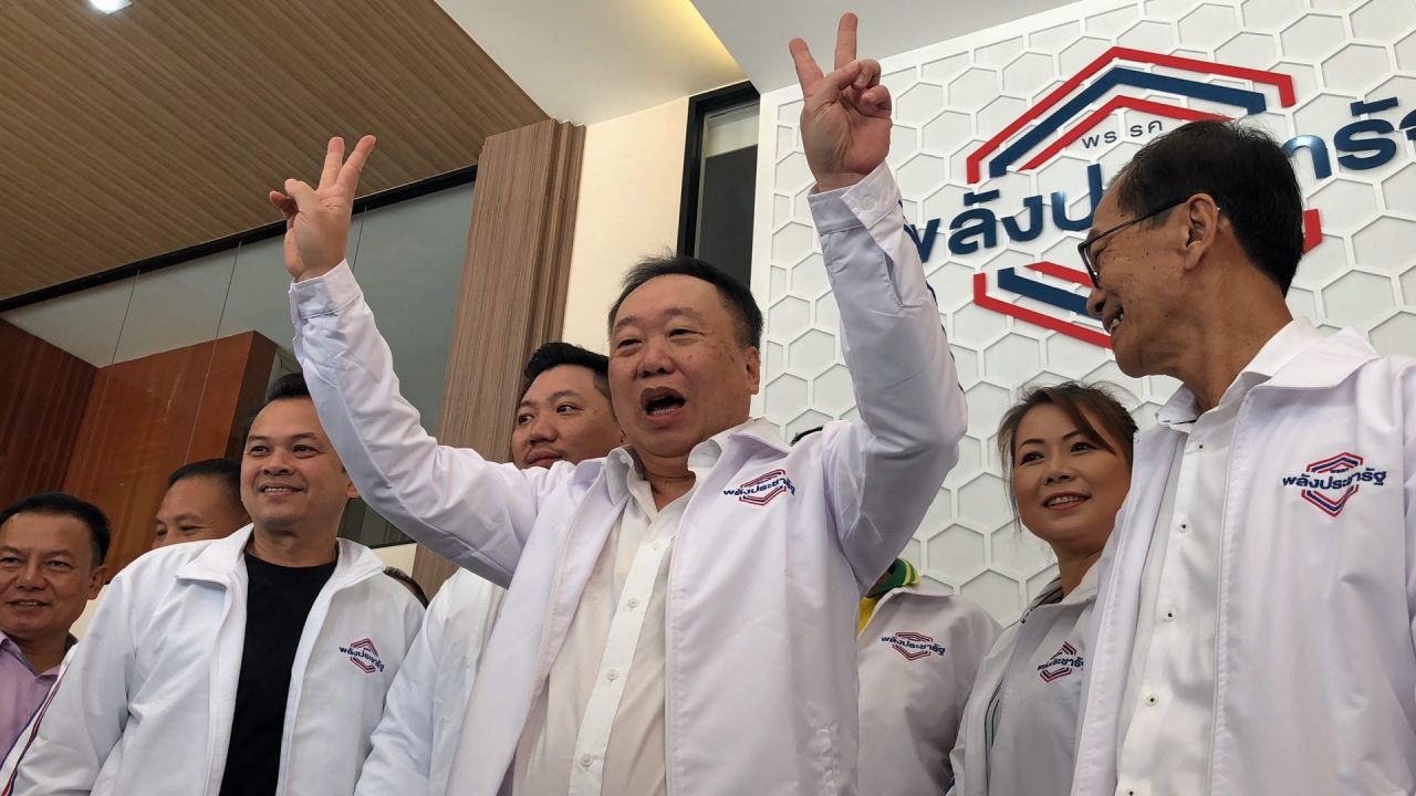 นายสุชาติ สมัยร่วมงานพรรคพลังประชารัฐ