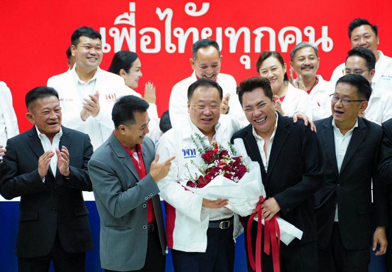 หวนคืนพรรคเพื่อไทย