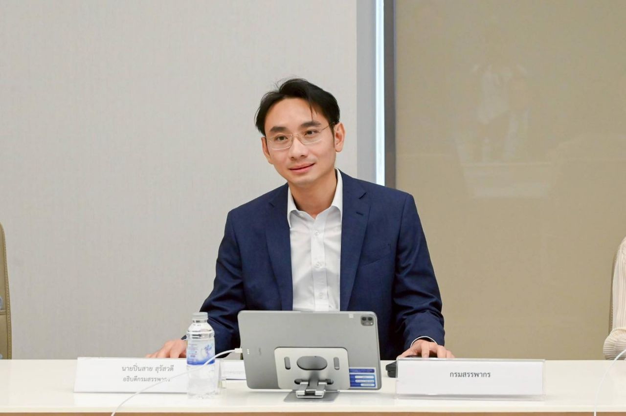 ปิ่นสาย สุรัสวดี