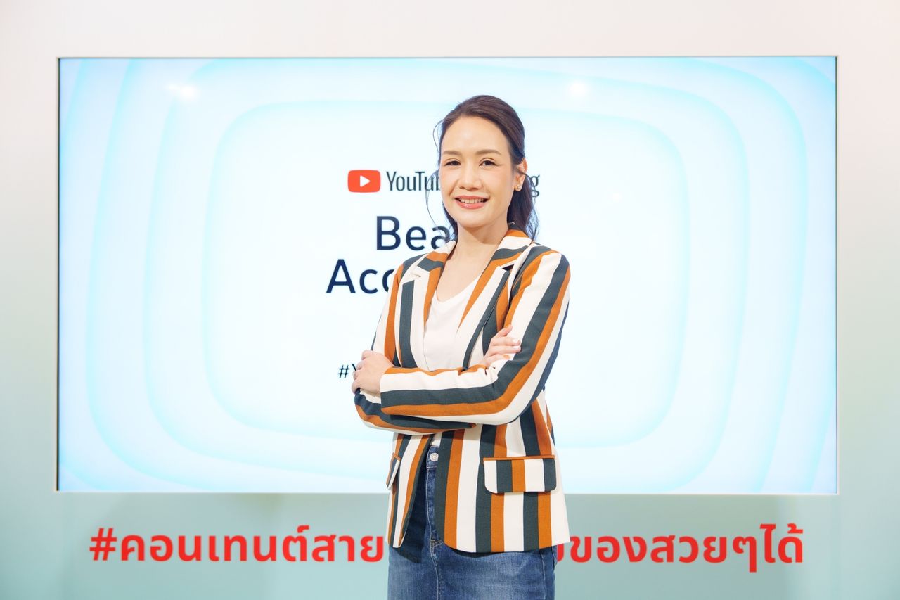 มุกพิม อนันตชัย หัวหน้าฝ่ายพันธมิตรธุรกิจ YouTube ประเทศไทยและเวียดนาม