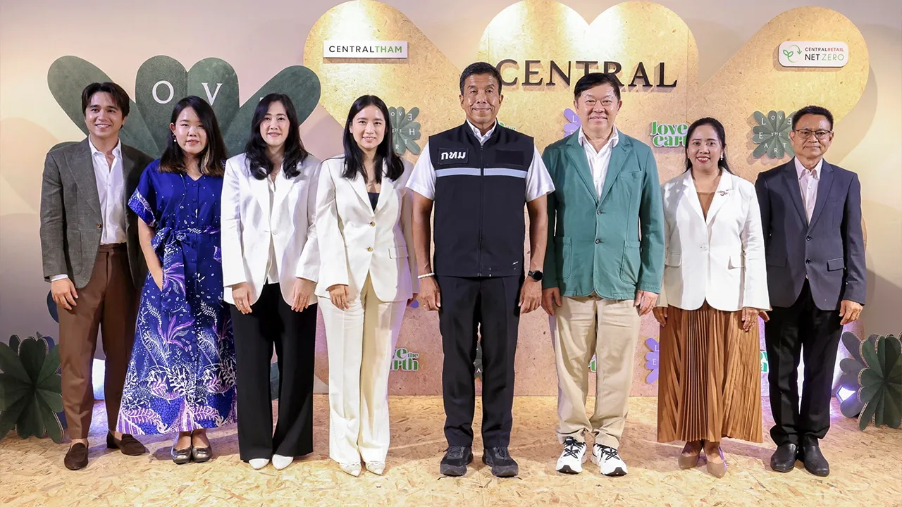 ช่วยโลก รศ.ชัชชาติ สิทธิพันธุ์ ผู้ว่าฯ กทม. เปิดงาน “CENTRAL/ROBINSON LOVE THE EARTH 2025” เพื่อต้อนรับวันสิ่งแวดล้อมโลก โดยมี พิชัย จิราธิวัฒน์, ณัฐธีรา บุญศรี, รวิศรา จิราธิวัฒน์, วรรณภา เกียรติพงษา และ วิชชุลดา ปัณฑรานุวงศ์ มาร่วมงานด้วย ที่เซ็นทรัล ชิดลม วันก่อน.