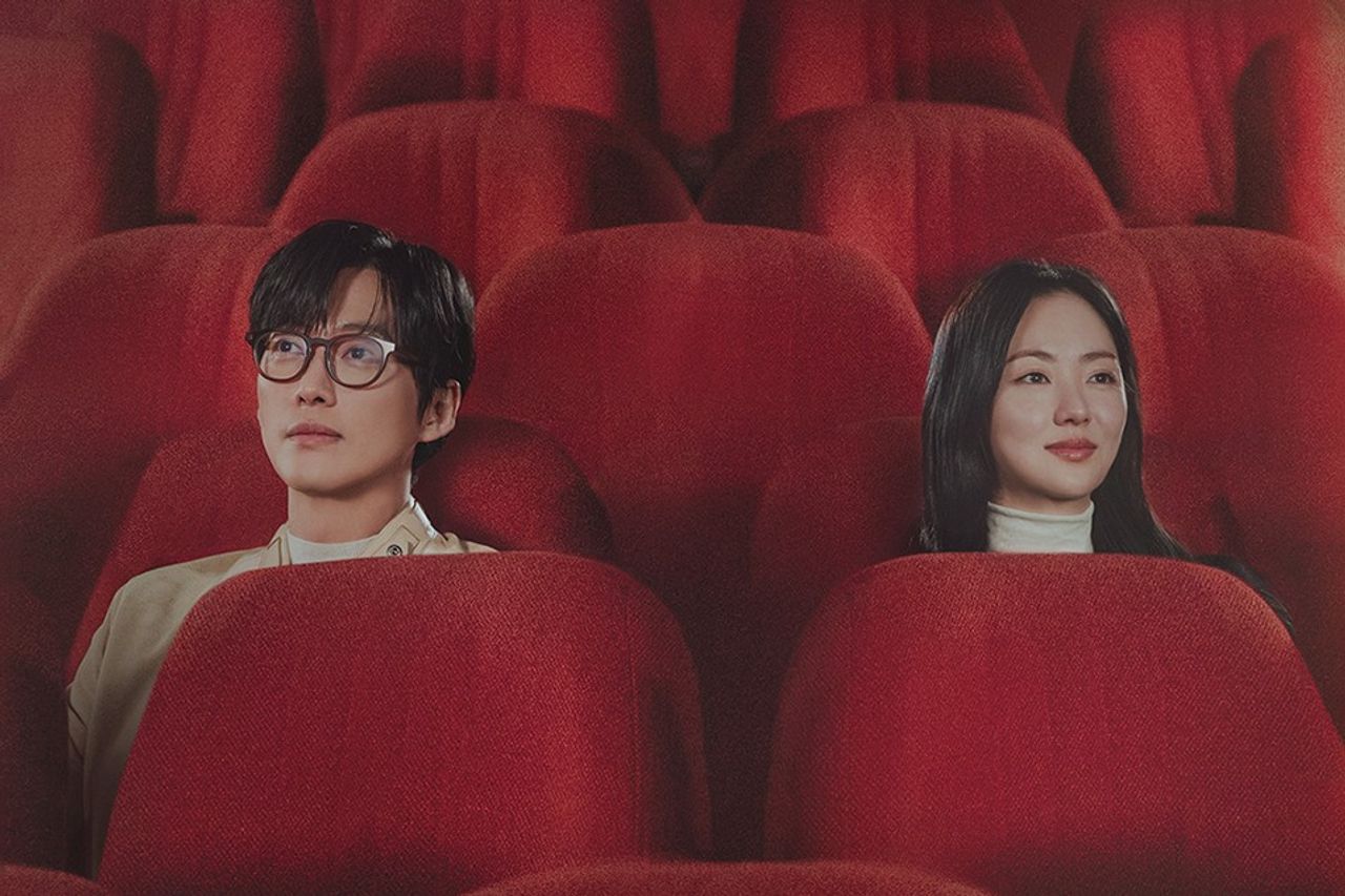 ซีรีส์เกาหลีมาใหม่ 