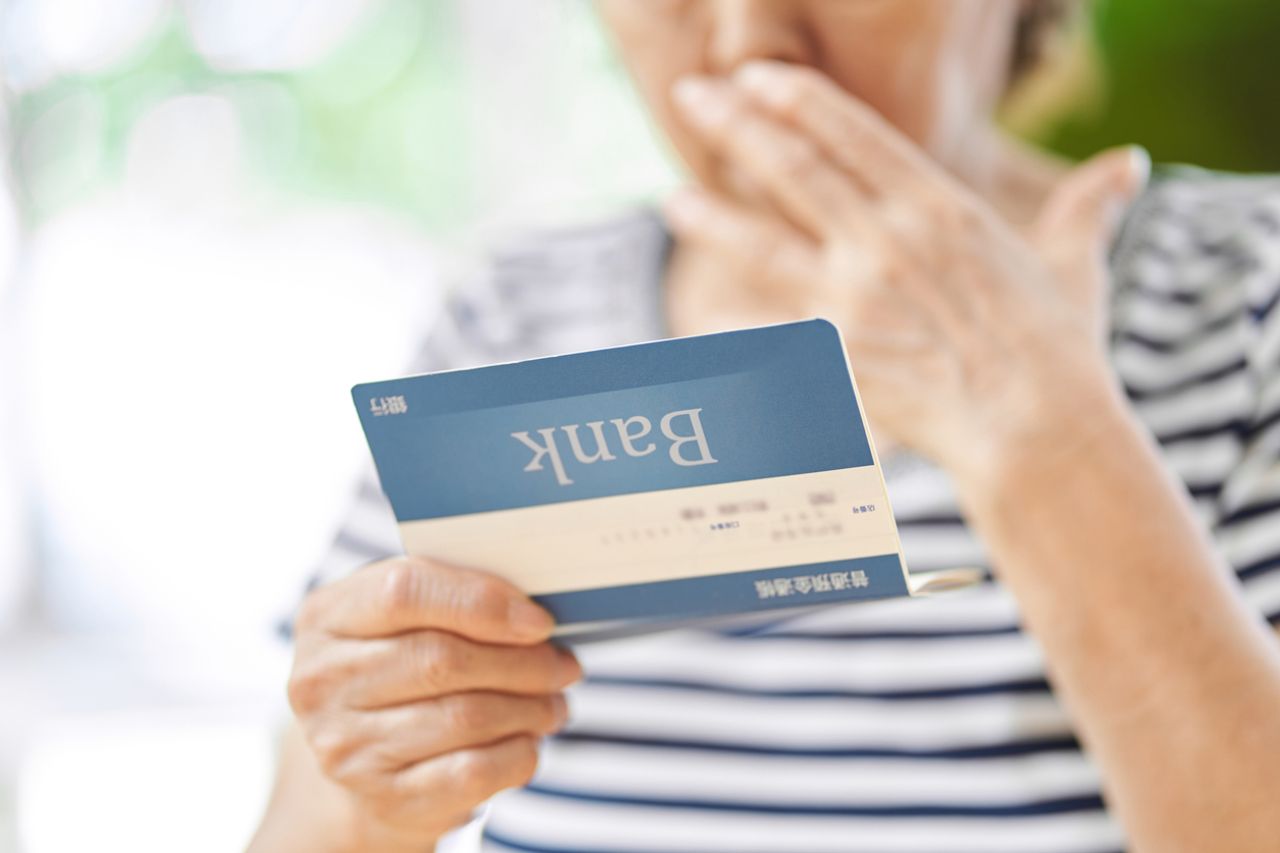 ภาพจาก iStock