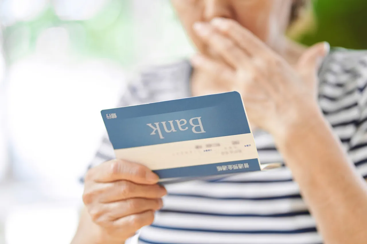 ภาพจาก iStock