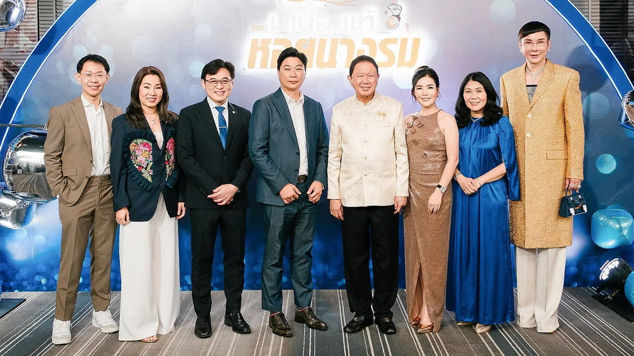 88 ขวบ สนั่น อังอุบลกุล เป็นประธานในงานฉลองครบรอบ 88 ปี การก่อตั้งบริษัทน้ำปลาพิไชย ให้ พันธ์ชนะ รัตนประสิทธิ์ โดยมี นพ.ธนินทร์ เวชชาภินันท์, ผศ.นพ.พลกฤต ทีฆคีรีกุล, พิมพ์ลภัทร เอกอัครินทร์ และ ภูวดี คุนผลิน มาร่วมงานด้วย ที่โรงแรมดับเบิลยู วันก่อน.