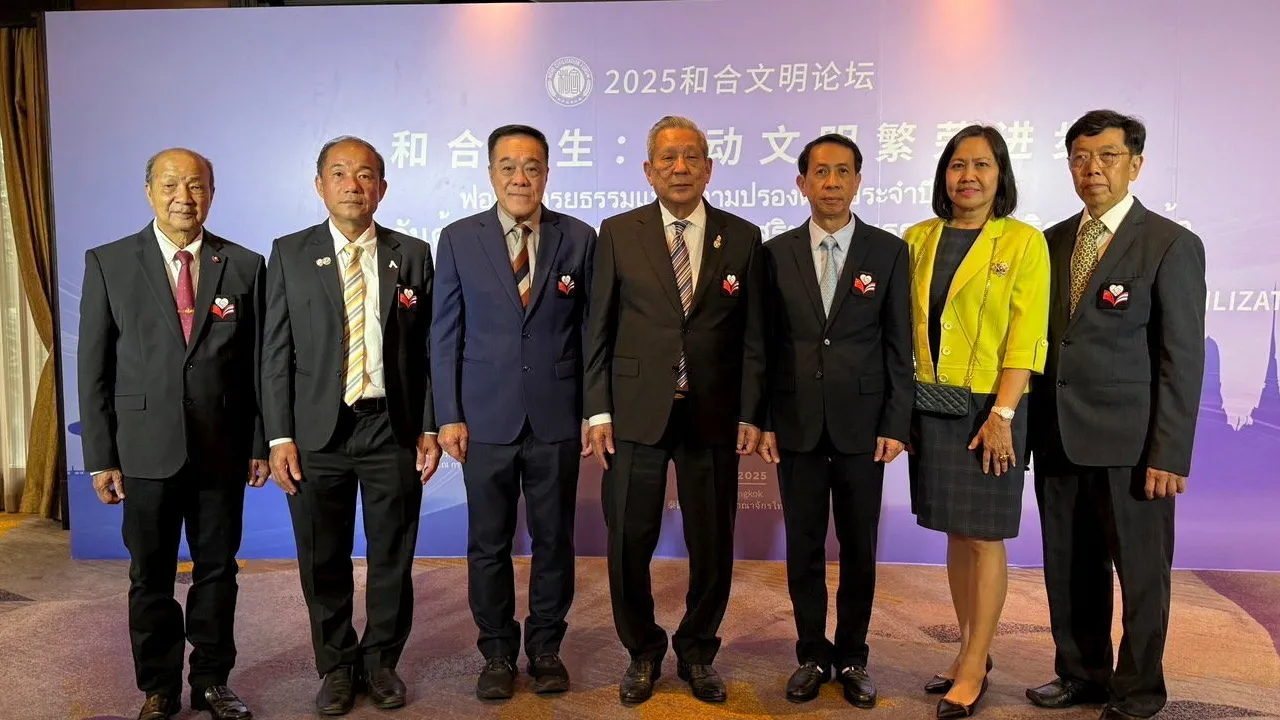 เวลคัม พินิจ จารุสมบัติ จัดงานเลี้ยงต้อนรับผู้มาร่วมงาน “ฟอรั่มสันติและสมานฉันท์ อารยธรรม 2025” โดยมี พล.ต.ท.พิทักษ์ จารุสมบัติ, สุเทพ รุ่งวิทยนันท์, อำพล รัตนสุวงศ์ชัย, จิตรกร เผด็จศึก และ นพ.มงคล จันทาภากุล มาร่วมงานด้วย ที่โรงแรมแชงกรี-ลา วันก่อน.