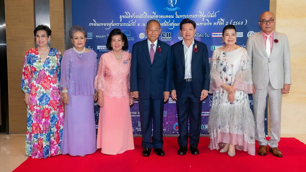 เพลิดเพลิน พล.อ.อ.ชลิต–ผศ.ดร.พรทิพย์ พุกผาสุข เป็นประธานในงาน “เพลินเพลงสุนทราภรณ์ กับ ม.น.ข. เพื่อการศึกษาเฉพาะกิจ” ครั้งที่ 2 โดยมี เอมอร ศรีวัฒนประภา, สุรวัฒน์ ชมภูพงษ์ และ อติพร สุนทรสนาน เสนะวงศ์ มาร่วมงานด้วย ที่โรงแรมพูลแมน คิง เพาเวอร์ วันก่อน.