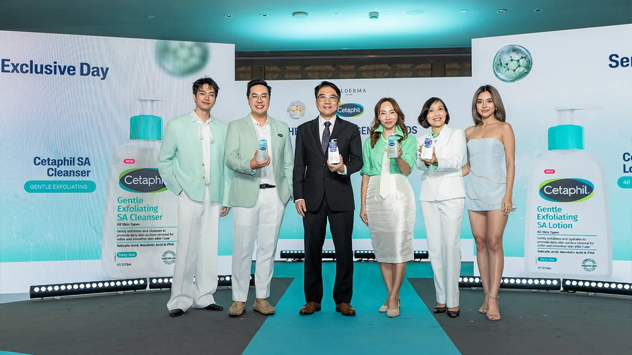 ผิวสวย ธวัชชัย บุญทวีกิจ เปิดตัว “เซตาฟิล เจนเทิล เอ็กซ์โฟลิเอติ้ง เอสเอ คลีนเซอร์ และเซตาฟิล เจนเทิล เอ็กซ์โฟลิเอติ้ง เอสเอ โลชั่น” ผลิตภัณฑ์ทำความสะอาดและโลชั่นบำรุงผิวช่วยให้ผิวเรียบเนียน โดยมี ทัศนีย์ บุญไกรลาส มาร่วมงานด้วย ที่โรงแรมวอลดอร์ฟ แอสโทเรีย วันก่อน.