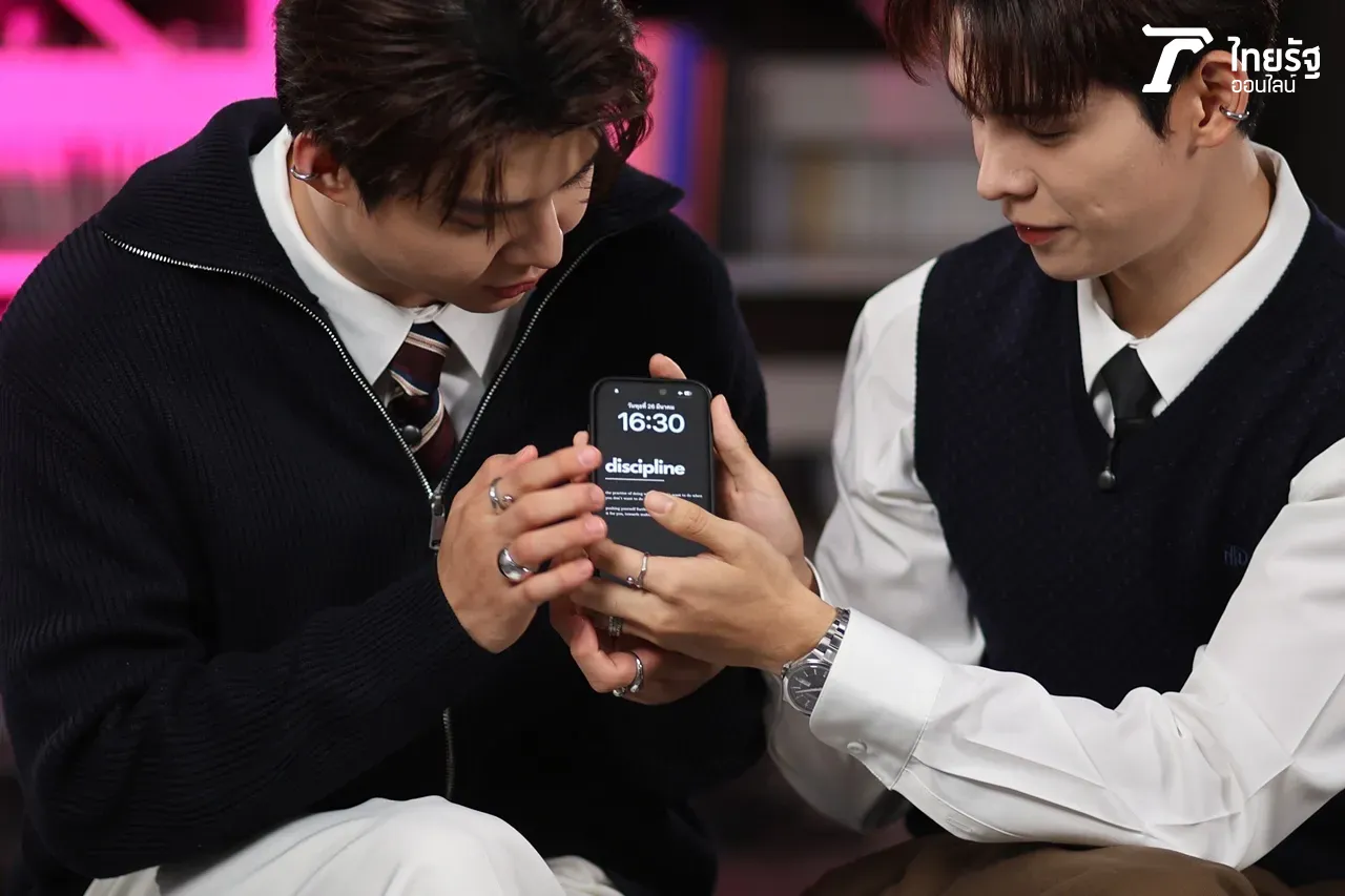 เซ้นต์ - ภูม 2 หนุ่มพี่น้องสุดซี้ บุคลิกต่างกันแต่นิสัยเข้ากันได้อย่างลงตัว (คลิป)