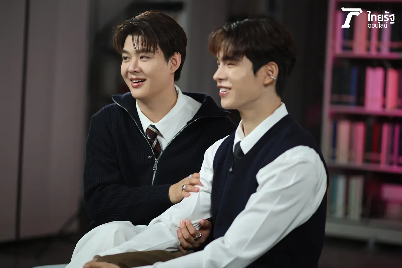 เซ้นต์ - ภูม 2 หนุ่มพี่น้องสุดซี้ บุคลิกต่างกันแต่นิสัยเข้ากันได้อย่างลงตัว (คลิป)