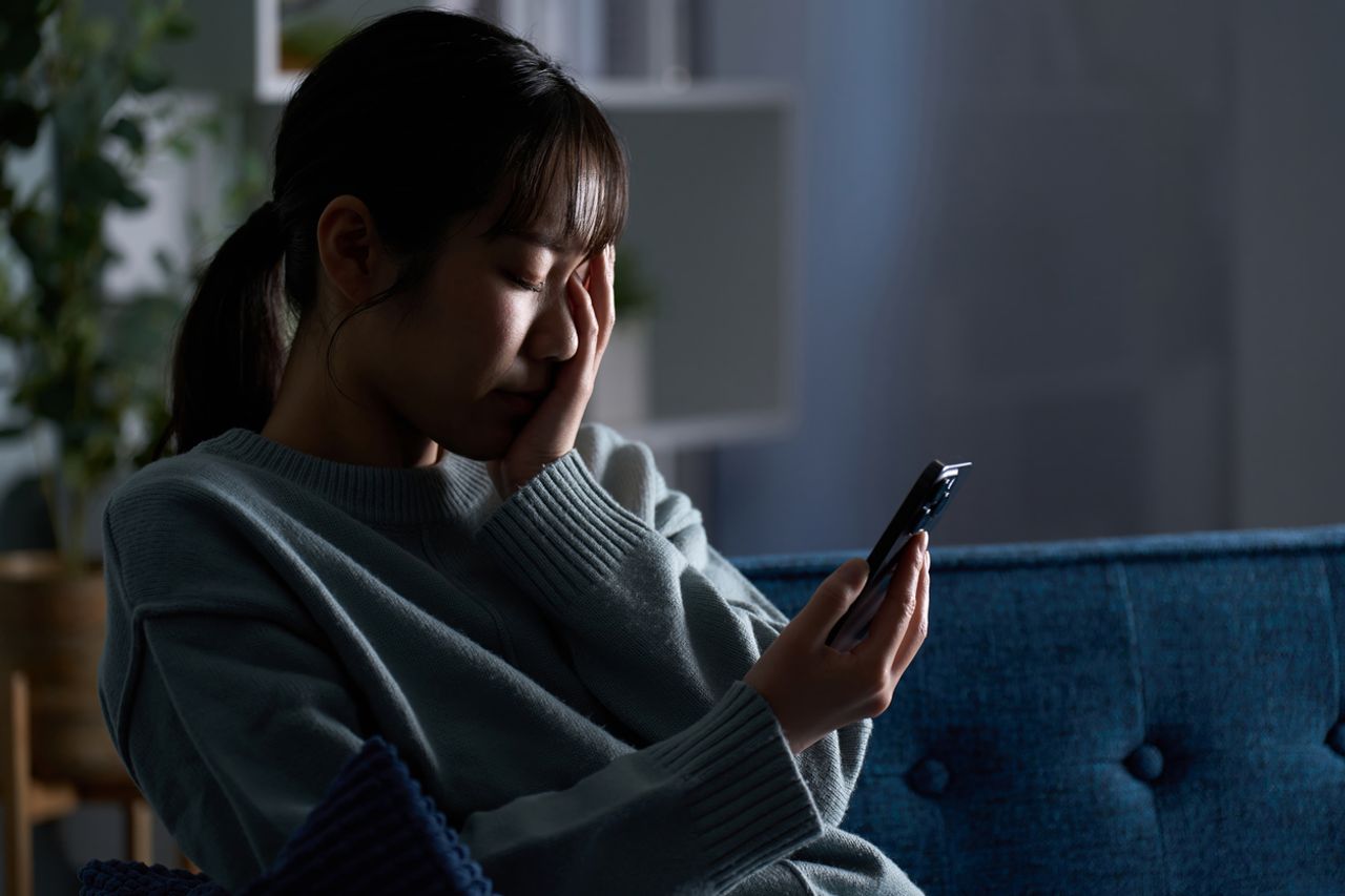 ภาพจาก iStock