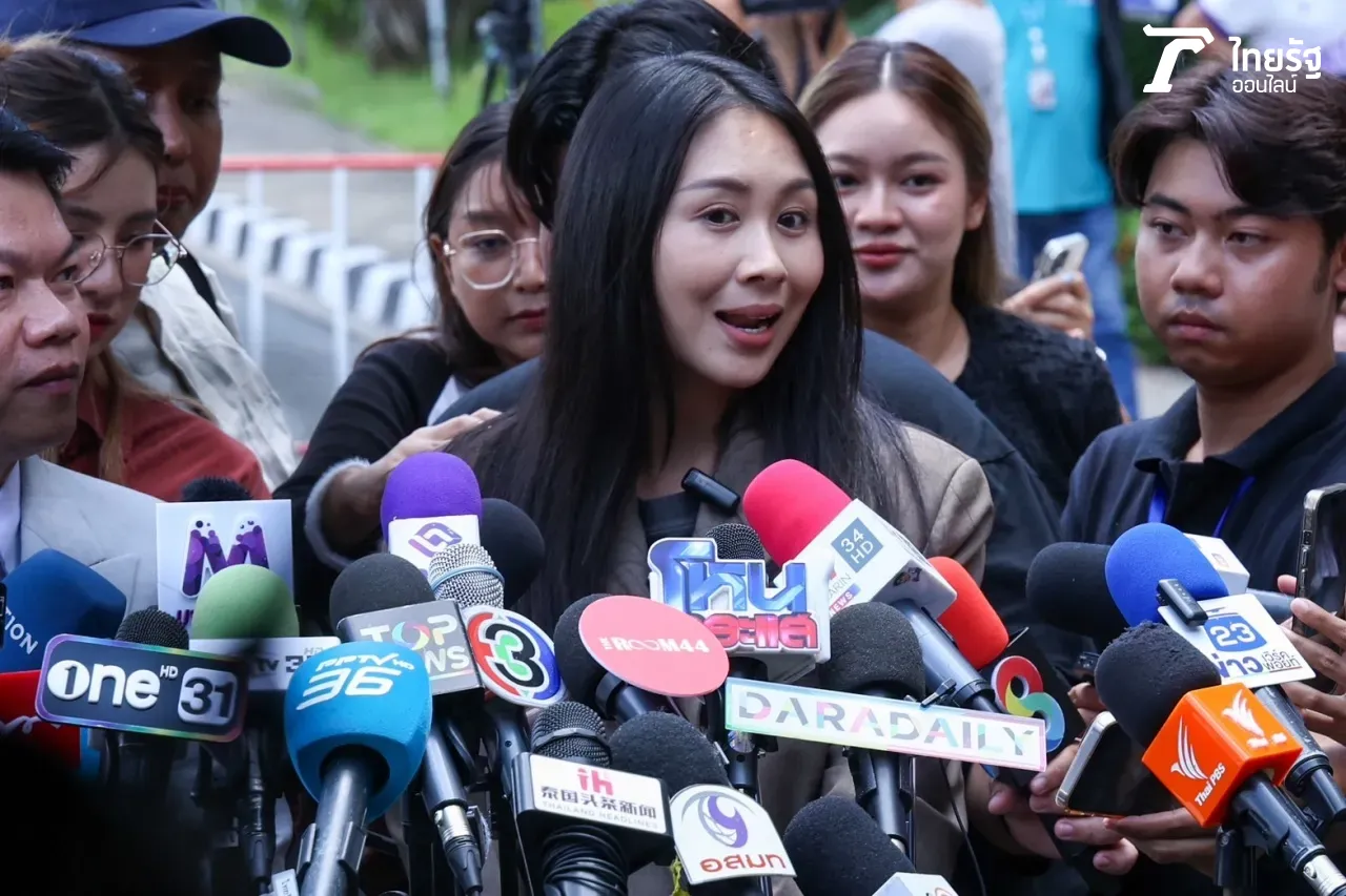 แซน วิศาพัช ดีใจหลังศาลยกฟ้องคดี แตงโม ซัด อัจฉริยะ ศึกษาข้อมูลดีๆ ก่อนพูด (คลิป)