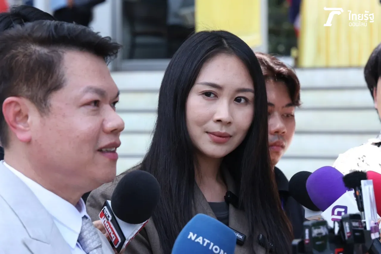 แซน วิศาพัช ดีใจหลังศาลยกฟ้องคดี แตงโม ซัด อัจฉริยะ ศึกษาข้อมูลดีๆ ก่อนพูด (คลิป)