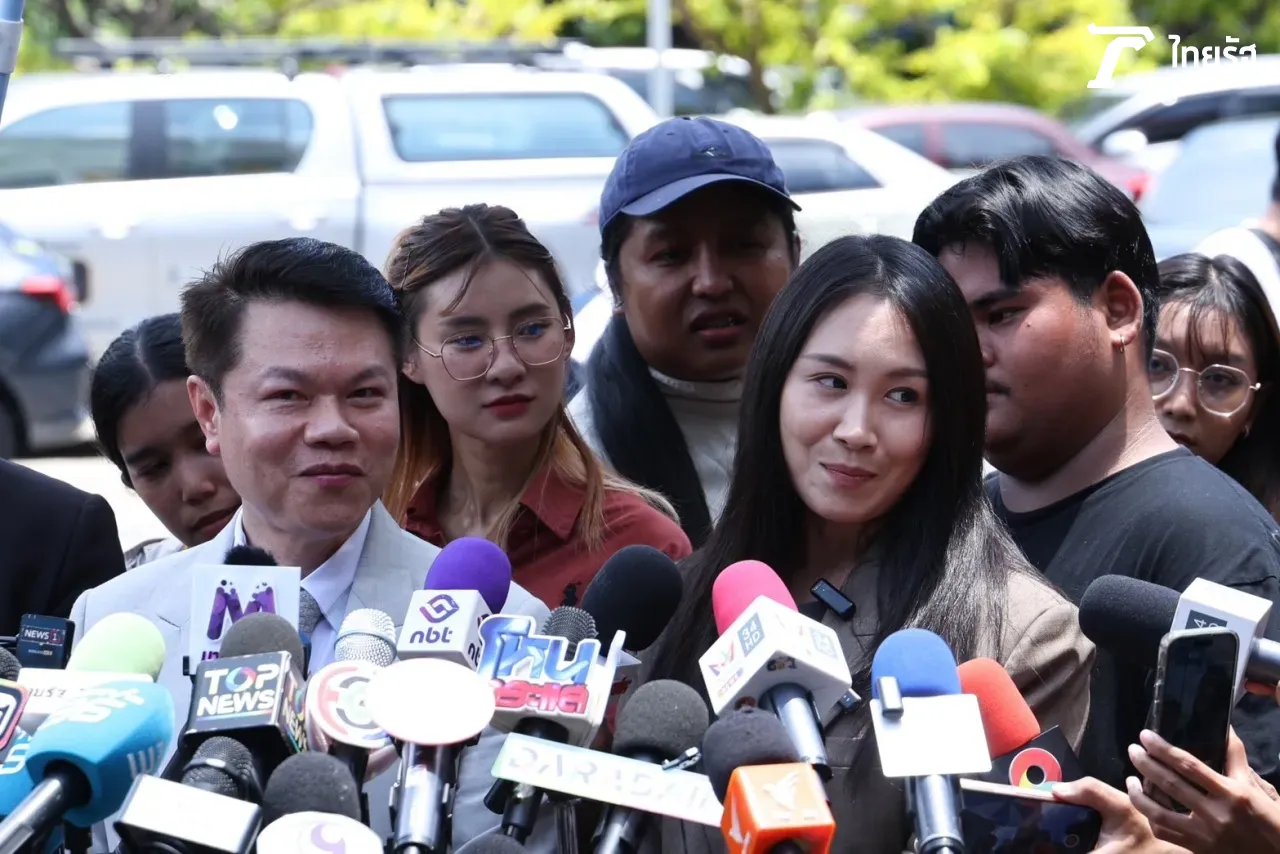 แซน วิศาพัช ดีใจหลังศาลยกฟ้องคดี แตงโม ซัด อัจฉริยะ ศึกษาข้อมูลดีๆ ก่อนพูด (คลิป)